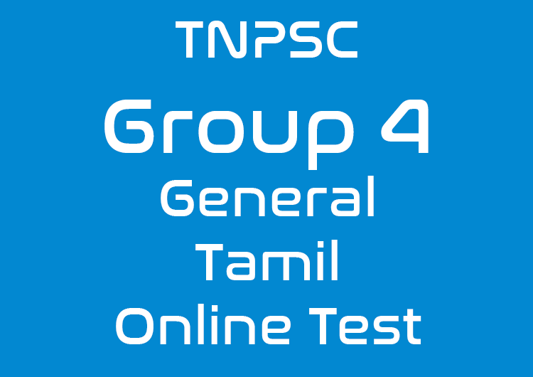 Group 4 VAO General Tamil Model Test 2