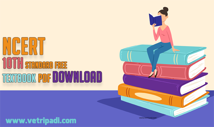 NCERT Books for Class 10 2021 PDF Download