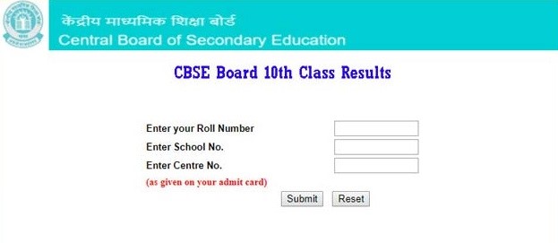 CBSE 10th Result 2020 declared at cbseresults.nic.in, Direct Link