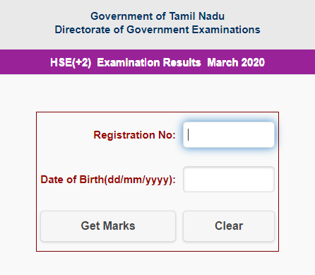 Tamil Nadu Class XII results to be released at 9.30 AM TODAY