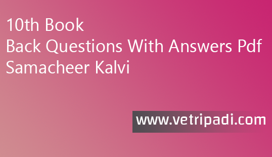 10th Social Science – Economics Book Back Questions & Answers (Solution)  – 3. Food Security and Nutrition