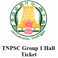 TNPSC Group 1 Hall Ticket Download 2020 (Released)