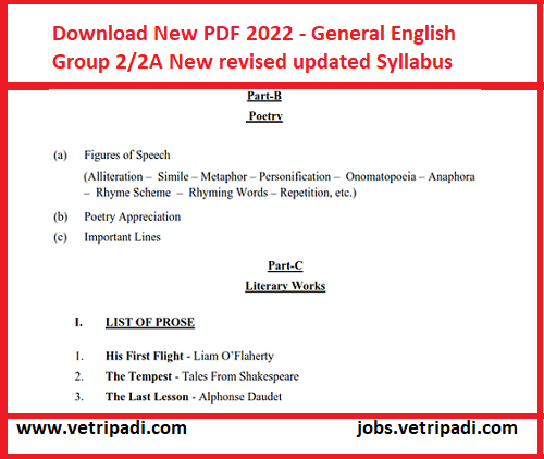 TNPSC Group 2/2A | New Syllabus Updates | General English | Download New PDF 2022