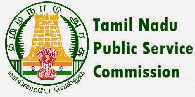TNPSC GROUP 1 QUESTION PAPERS PDF COLLECTION DOWNLOAD 2015 – 2022