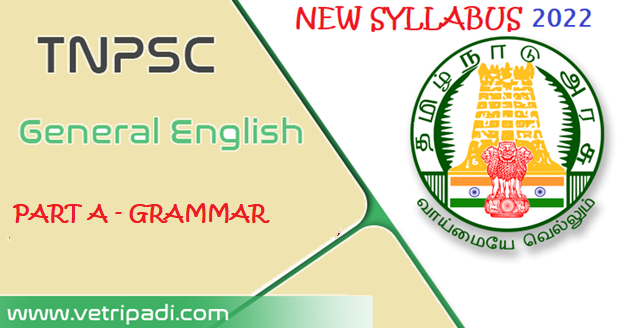 TNPSC General English  | Part – A  Blanks with correct Homophones | Study Materials 2022 |