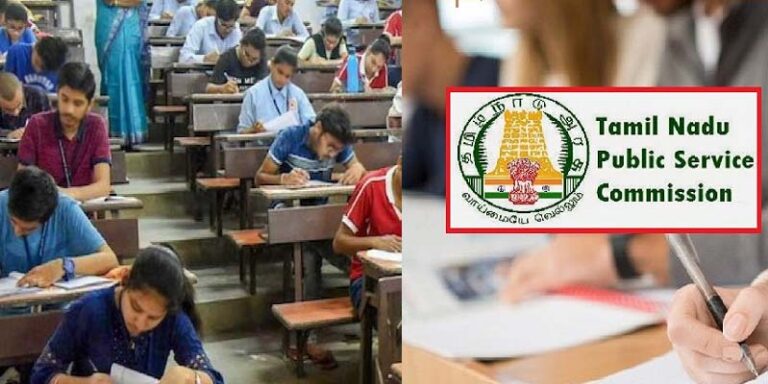 TNPSC PRESS RELEASE – (11.01.2024) இன்று வெளியிட்டுள்ள Group 2 2A முக்கிய அறிவிப்பு !
