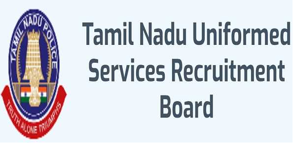 TNUSRB SI – 2023 Exam Question paper with Answer PDF Download | காவல் உதவி ஆய்வாளர் தேர்வு