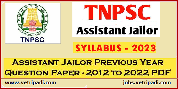 TNPSC Assistant Jailor Syllabus 2023 PDF