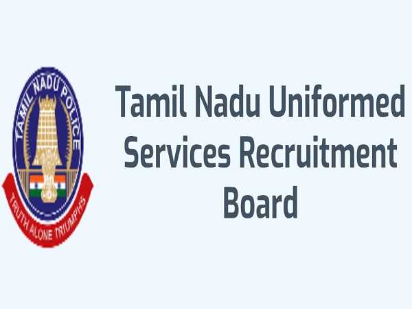 TNUSRB SI – காவல் உதவி ஆய்வாளர் தேர்வு 2023 Test PDF Collection
