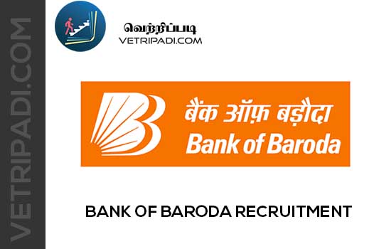 Bank of Baroda Recruitment 2025 – Apprentice