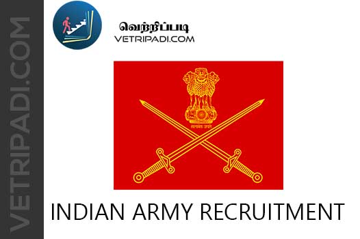 Indian Army Trichy Recruitment 2025 – Agniveer